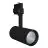 Ledvance Spot LED sur rail D75 Noir 25W 1750lm 24D - 930 Blanc Chaud | Meilleur rendu des couleurs 